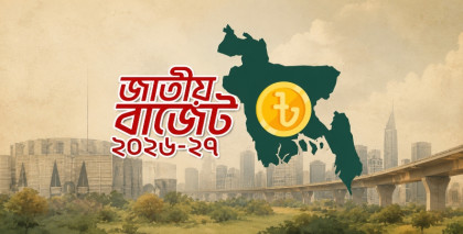 প্যাকেজ ভ্যাট প্রত্যাহার: স্বস্তিতে ক্ষুদ্র ব্যবসায়ীরা


