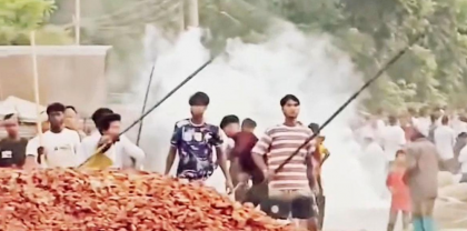 ব্রাহ্মণবাড়িয়ায় সুদের টাকা নিয়ে ফের সংঘর্ষ, ওসিসহ আহত ২৫