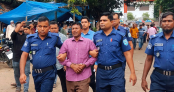 ঠাকুরগাঁওয়ে কিশোরী ধর্ষণ: যুবকের যাবজ্জীবন কারাদণ্ড