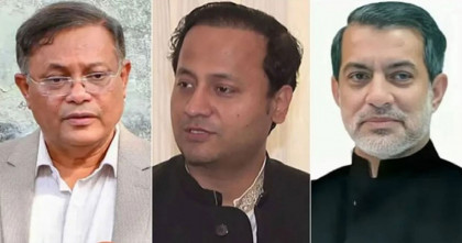 হাছান মাহমুদসহ ২২ জনের বিরুদ্ধে বিচার শুরুর নির্দেশ দিল আদালত