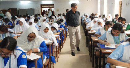 এইচএসসি পরীক্ষাকেন্দ্রের ২০০ গজে জনসাধারণের প্রবেশে নিষেধাজ্ঞা