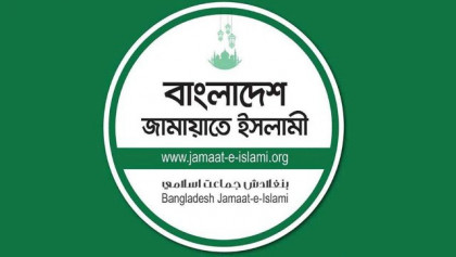 খামেনির জানাজায় ইরান যাচ্ছে জামায়াতের প্রতিনিধিদল
