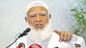 নাগরিকদের দায়িত্বশীল হওয়ার আহ্বান জামায়াত আমিরের