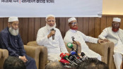 মালয়েশিয়ায় লোক পাঠানোর কথা বলায় হুমকি দিচ্ছে: জামায়াত আমির