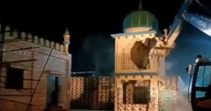 মসজিদ ও মাজার ভাঙার ঘটনায় ভারতে নতুন করে সমালোচনা
