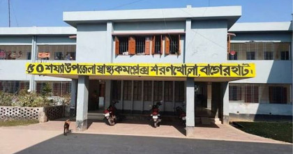 বাগেরহাটের শরণখোলায় স্কুল ফিডিংয়ের ডিম খেয়ে ১১ শিক্ষার্থী অসুস্থ
