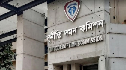 রিজার্ভ চুরি ও ব্যাংক খাতের অনিয়ম: সাবেক তিন গভর্নরের নথি তলব