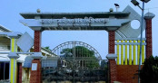 বগুড়ায় অফিস সহকারীর প্রতারণায় এইচএসসি পরীক্ষা দিতে পারেনি ১০ শিক্ষার্থী