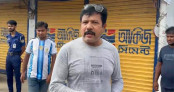 বাউফলে যুবককে অপহরণ ও নির্যাতনের অভিযোগ; ৯৯৯ এ কল পেয়ে উদ্ধার করল পুলিশ