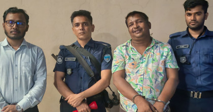 বৃদ্ধা মাকে নির্যাতন: মাদকাসক্ত ছেলের কারাদণ্ড