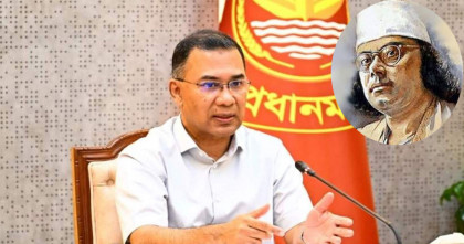 ‘জাতীয় কবি এ ভূখণ্ডে জন্ম না নিলেও তার হৃদয়জুড়ে ছিলো বাংলাদেশ’; তারেক রহমান