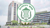 ব্যাংক থেকে লক্ষ্যমাত্রার চেয়ে ৩৩ হাজার কোটি টাকা বেশি ঋণ নিয়েছে সরকার