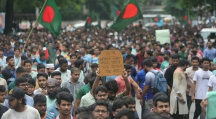 ফিরে দেখা ৩ জুলাই ২০২৪: শাহবাগ অবরোধে কোটা আন্দোলনে নতুন গতি

