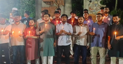 ৪ জুলাই: জুলাই গণ-অভ্যুত্থানে কুবির প্রথম রাজপথে নামার দিন