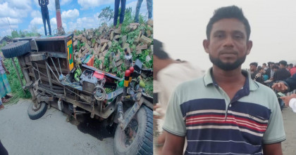 চুয়াডাঙ্গার জীবননগরে সড়ক দুর্ঘটনায় ভ্যান চালকের মৃত্যু