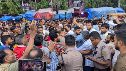 রাজধানীতে জামায়াতের মিছিলে বিএনপির হামলার অভিযোগ