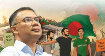 জুলাই অভ্যুত্থানে নিহতদের স্মরণসভা আজ, থাকবেন প্রধানমন্ত্রী