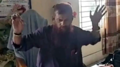 মদ্যপ হয়ে অশোভন আচরণ: প্রধান শিক্ষক রুহুল আমিনের এমপিও স্থগিত