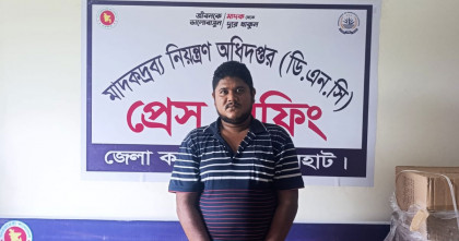 বাগেরহাটের কচুয়ায় ১৮০ পিস ইয়াবাসহ যুবক গ্রেপ্তার 