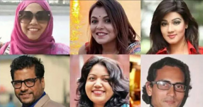 কুষ্টিয়ায় শাওন সহ ছয় জনের বিরুদ্ধে  ইবি থানায় অভিযোগ  