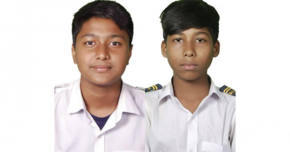 টঙ্গীতে তুরাগ নদে গোসল করতে নেমে দুই স্কুলছাত্রের মৃত্যু 