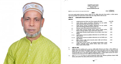 সরকারি স্কুল যেন ‘পারিবারিক জমিদারি’: সভাপতি হওয়ার লোভে দিশেহারা চেয়ারম্যান আমিরুল
