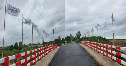 বিশ্বকাপের পতাকার বদলে সেতুতে কালেমা খচিত সাদা পতাকা, চৌদ্দগ্রামে ব্যতিক্রমী উদ্যোগ