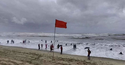 দেশের চার সমুদ্রবন্দরে ৩ নম্বর সতর্কসংকেত দেখিয়ে আবহাওয়া অধিদপ্তর 