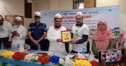 মহেশপুরে জাতীয় পল্লী উন্নয়ন দিবস-২০২৬ উদযাপন, উপস্থিত ছিলেন এমপি অধ্যাপক মতিয়ার রহমান