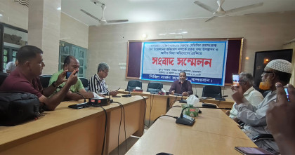 ১‌কো‌টি টাকার ঔষধ ক্রয় ক‌রে ৪‌কো‌টি টাকার বিল উত্তোলন; সংবাদ স‌ম্মেলন বান্দরবান সি‌ভিল সার্জনের 