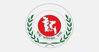 হামের প্রকোপে আরও তিন শিশুর প্রাণহানি, আক্রান্ত ১,১০৬