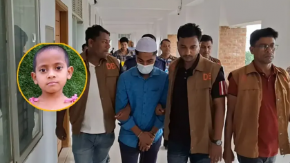 শিশু আসমা ধর্ষণ ও হত্যা: চাচাতো ভাইয়ের মৃত্যুদণ্ড