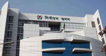 অক্টোবরে শুরু হতে পারে স্থানীয় সরকার নির্বাচন, প্রথম ধাপে ইউপি ও পৌরসভা: ইসি