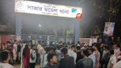 সাভারে এনসিপির সমাবেশে বিস্ফোরণ, মামলা দায়ের 