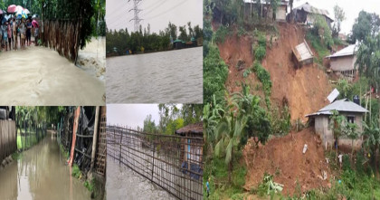 বর্ষণ-জোয়ারে জলাবদ্ধ বাঁশখালী, পাহাড়ধসের আতঙ্কে জনজীবন