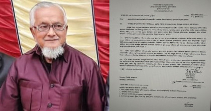 ব্রাহ্মণবাড়িয়ার আখাউড়ায় নতুন ‘বরিশল’ ইউনিয়ন: প্রশাসক ফজলুর রহমান ভূঁইয়া