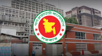 দুই সপ্তাহের মধ্যে মন্ত্রিসভায় নতুন বেতনকাঠামোর প্রতিবেদন