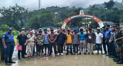 ভারতে সাজাভোগ শেষে দেশে ফিরলেন ১০ বাংলাদেশি