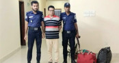 ভারতে যাওয়ার পথে বেনাপোলে আটক ঝিনাইদহ স্বেচ্ছাসেবক লীগের সাবেক সভাপতি ভারতে যাওয়ার পথে বেনাপোলে আটক ঝিনাইদহ স্বেচ্ছাসেবক লীগের সাবেক সভাপতি