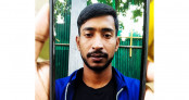 নেশার টাকার দাবিতে বাবা-মাকে মারধর ও কুরআন অবমাননার ঘটনায় যুবক গ্রেপ্তার