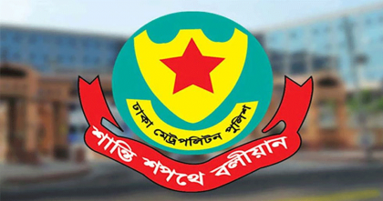 ঢাকায় ২৪ ঘণ্টায় ৪৩২ জন গ্রেফতার, দায়ের ৫৪ মামলা
