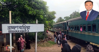 ব্রাহ্মণবাড়িয়ার তিন রেলস্টেশনে মৌলিক সুবিধার সংকট: দুর্ভোগে প্রতিবন্ধী ও নারী যাত্রীরা