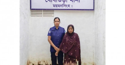 টিকটকে মদের বোতল হাতে ভিডিও: ধোবাউড়ায় তরুণী গ্রেপ্তার 