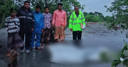 কুয়াকাটা সৈকতে যুবকের অর্ধগলিত মরদেহ উদ্ধার 