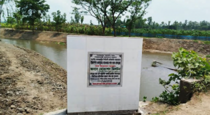 বগুড়ায় খাল খননের শ্রমিকের তালিকায় চেয়ারম্যান-মেম্বার-শিক্ষক-প্রবাসী
