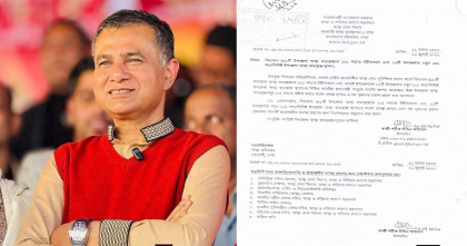 ১০১ শয্যায় উন্নীত হচ্ছে বিজয়নগর উপজেলা স্বাস্থ্য কমপ্লেক্স