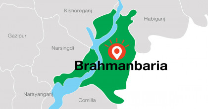 ব্রাহ্মণবাড়িয়ায় গোপন অঙ্গে ইয়াবা: নারী গ্রেপ্তার