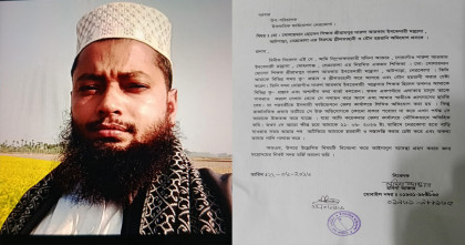 শিক্ষিকাকে শ্লীলতাহানি ও যৌন হয়রানির অভিযোগ, আটপাড়ায় অভিযুক্ত ওলামা লীগ নেতা