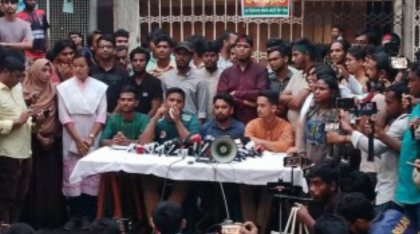 ৯ জুলাই আন্দোলন; ক্লাস-পরীক্ষা বর্জনের মধ্যেই দেশজুড়ে গণসংযোগ