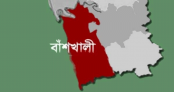 বাঁশখালীতে বন্যার পানিতে নিখোঁজ কিশোরীর মরদেহ উদ্ধার করল ফায়ার সার্ভিস